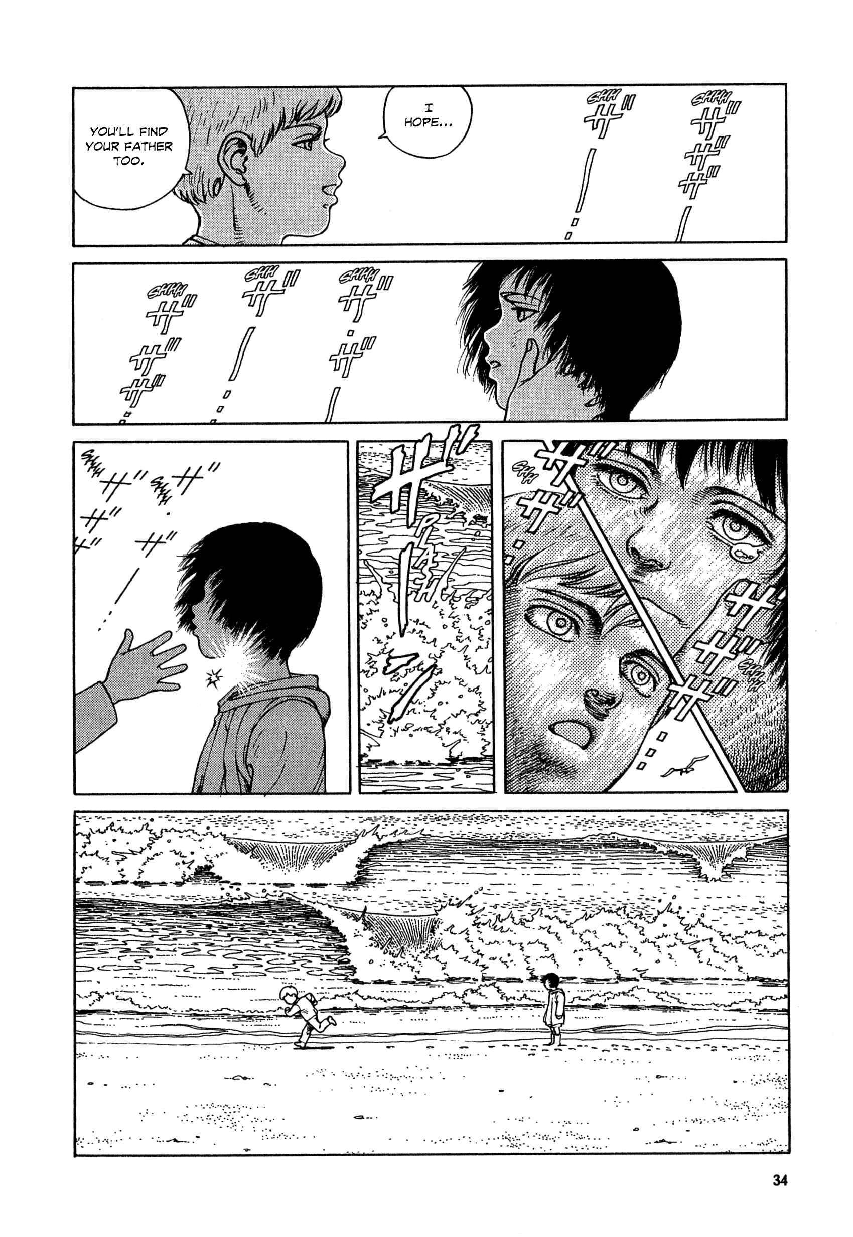Page 17 Chapter 2 Heavens Door