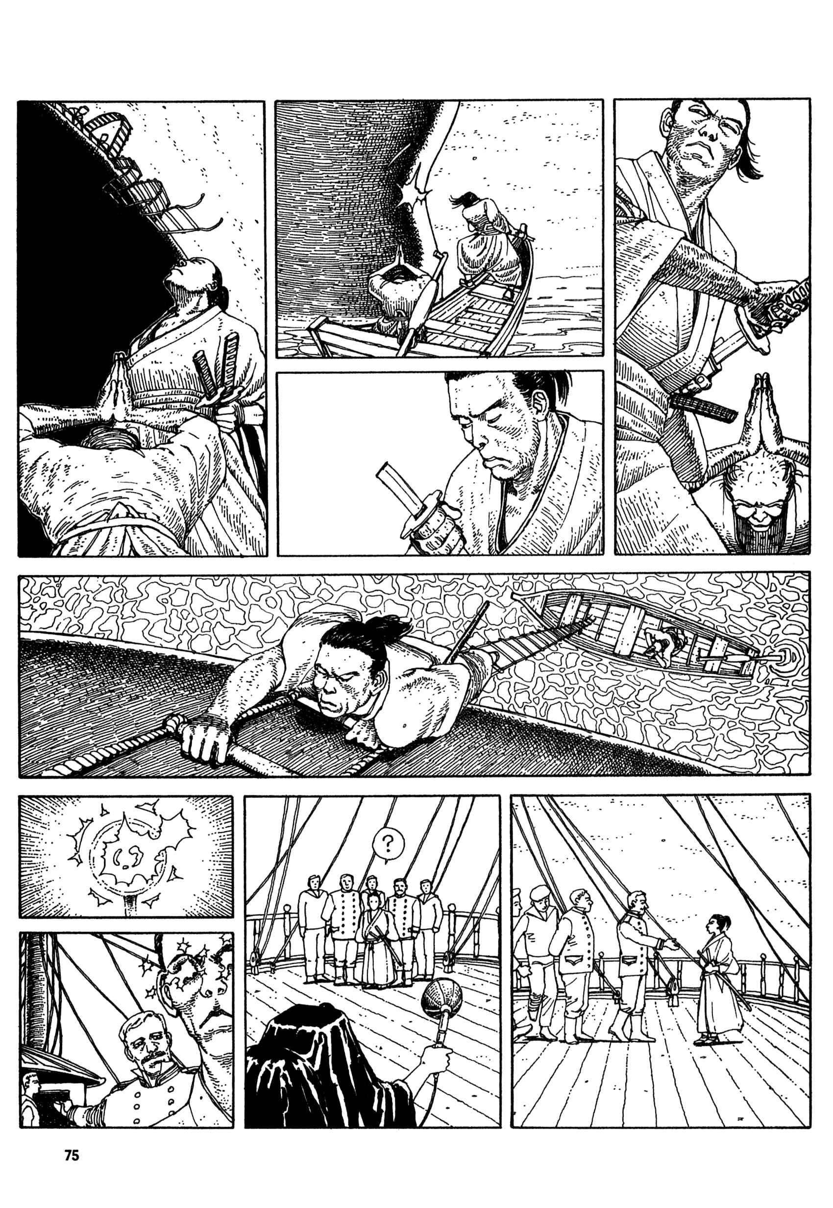 Page 3 Chapter 4 Heavens Door