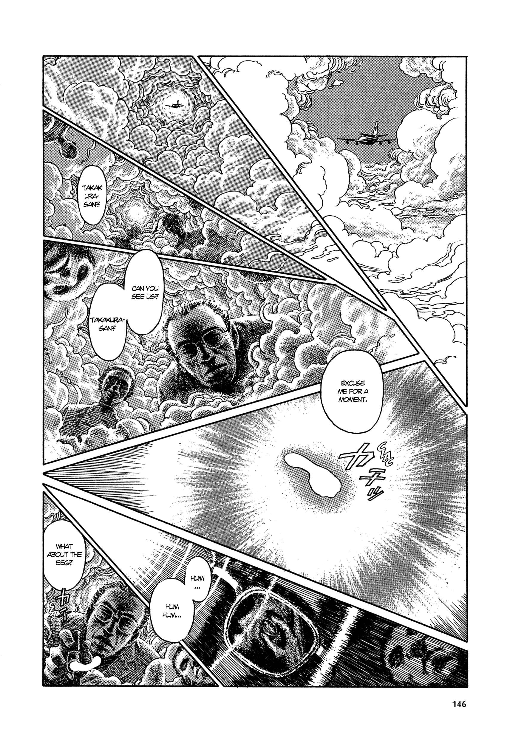 Page 12 Chapter 8 Heavens Door