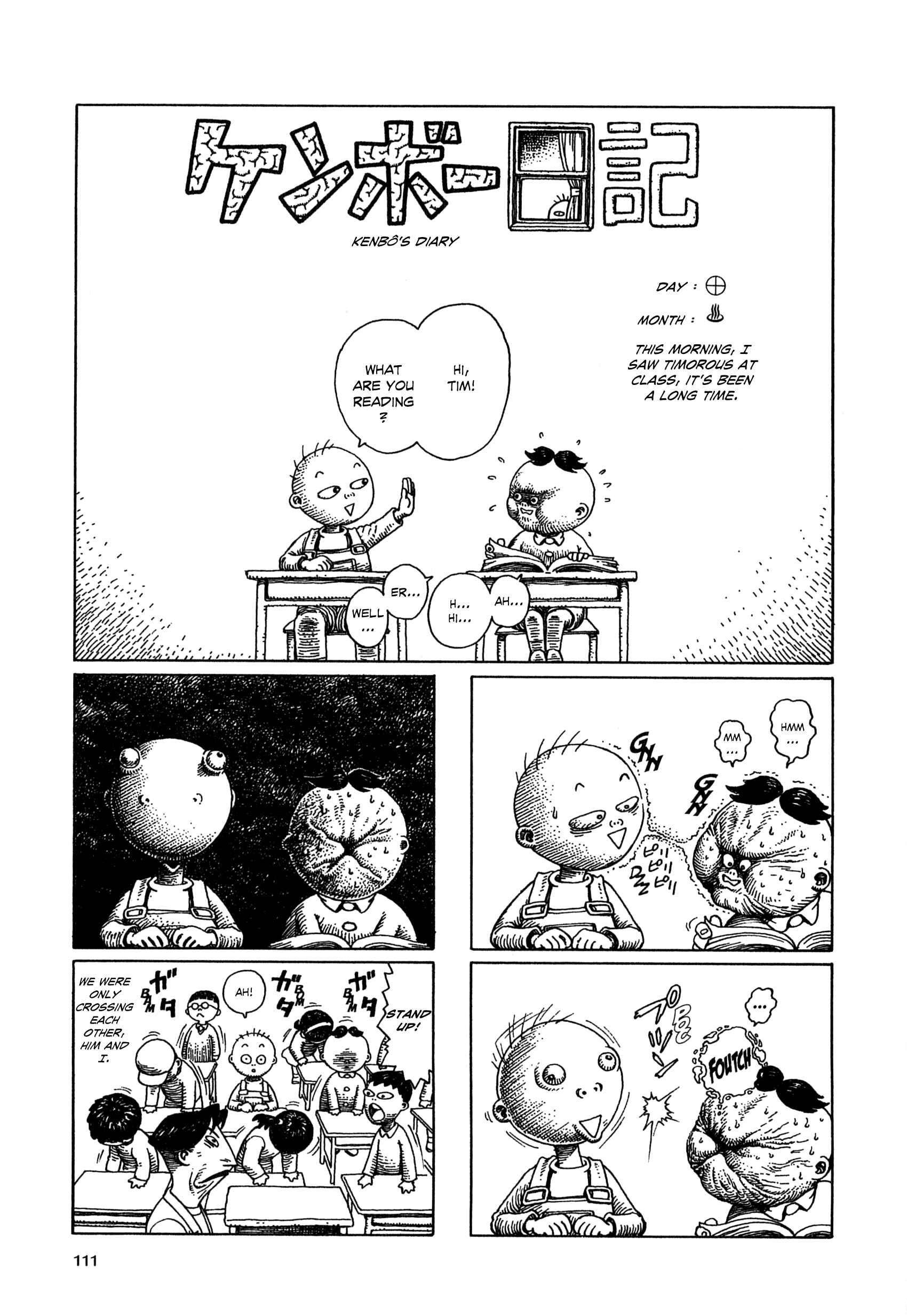 Page 1 Chapter 6 Heavens Door