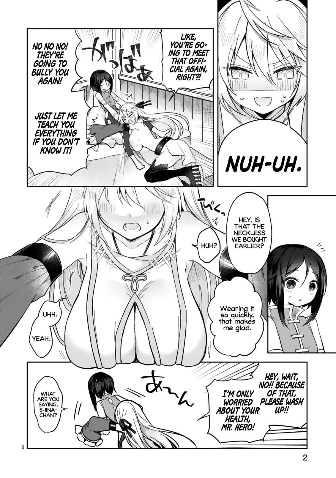 Page 2 Chapter 4 Shiro Majutsushi wa Yuusha no Level wo Agetakunai