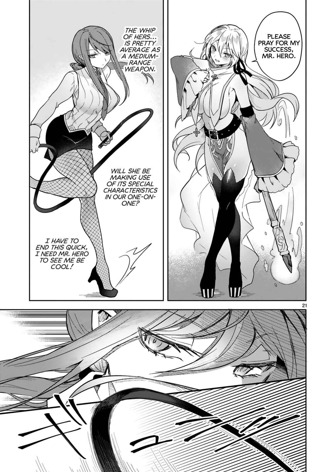 Page 21 Chapter 4 Shiro Majutsushi wa Yuusha no Level wo Agetakunai