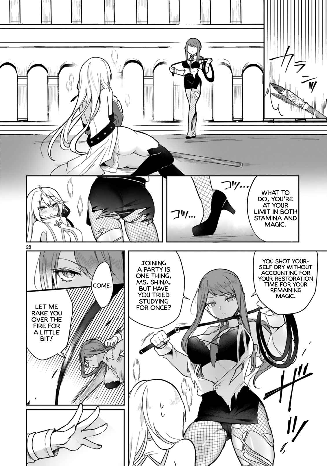 Page 28 Chapter 4 Shiro Majutsushi wa Yuusha no Level wo Agetakunai