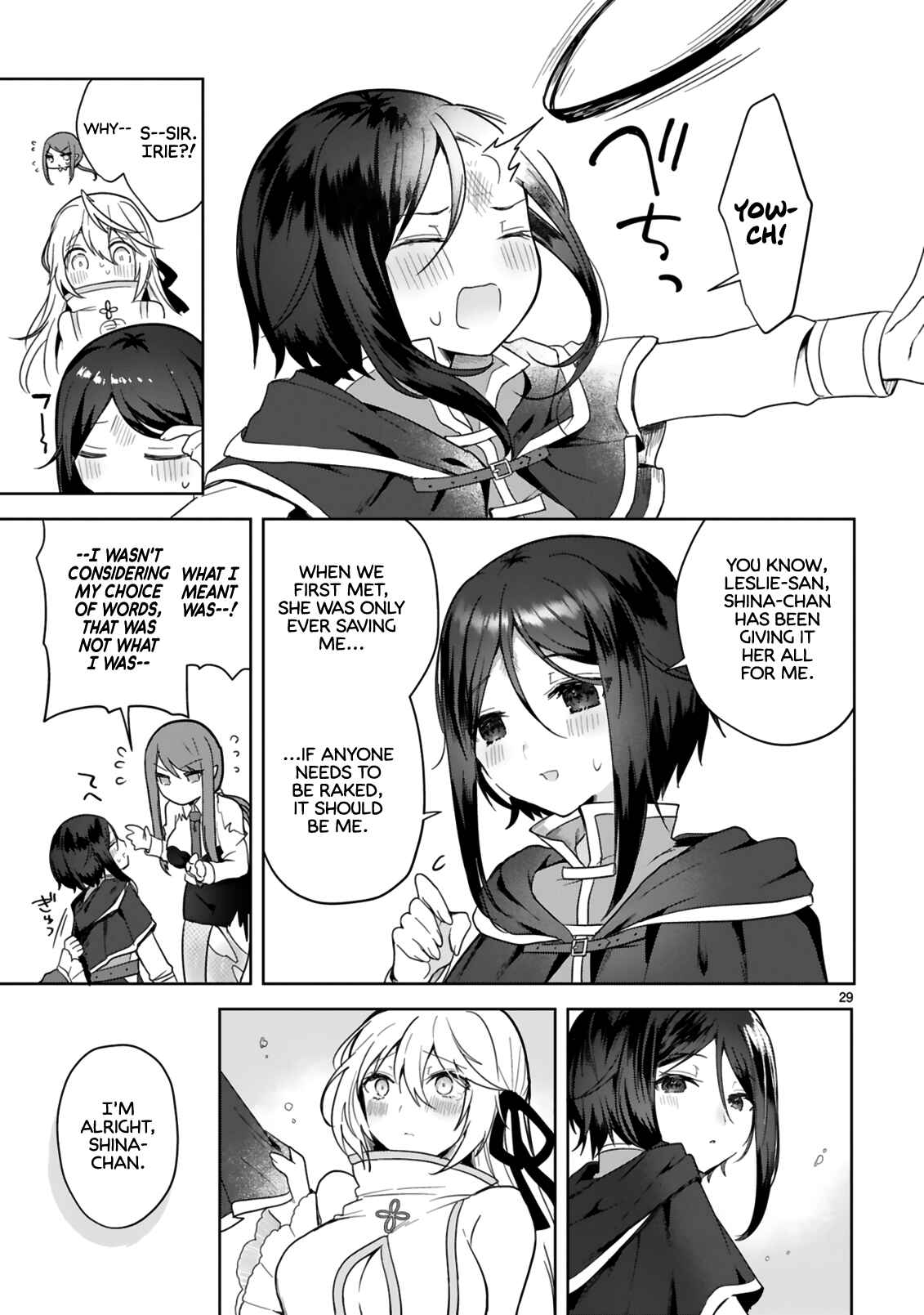 Page 29 Chapter 4 Shiro Majutsushi wa Yuusha no Level wo Agetakunai