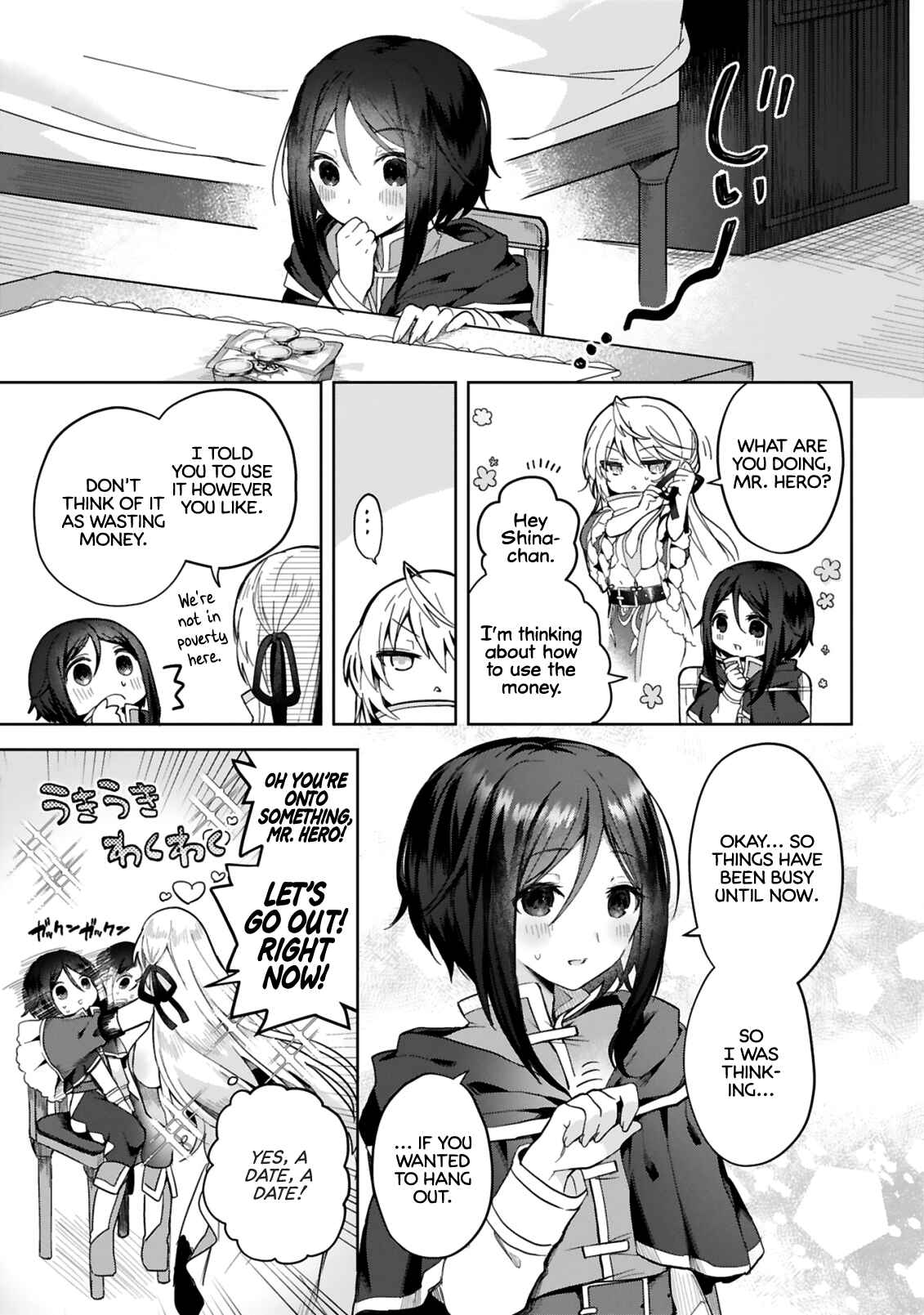 Page 1 Chapter 3 Shiro Majutsushi wa Yuusha no Level wo Agetakunai