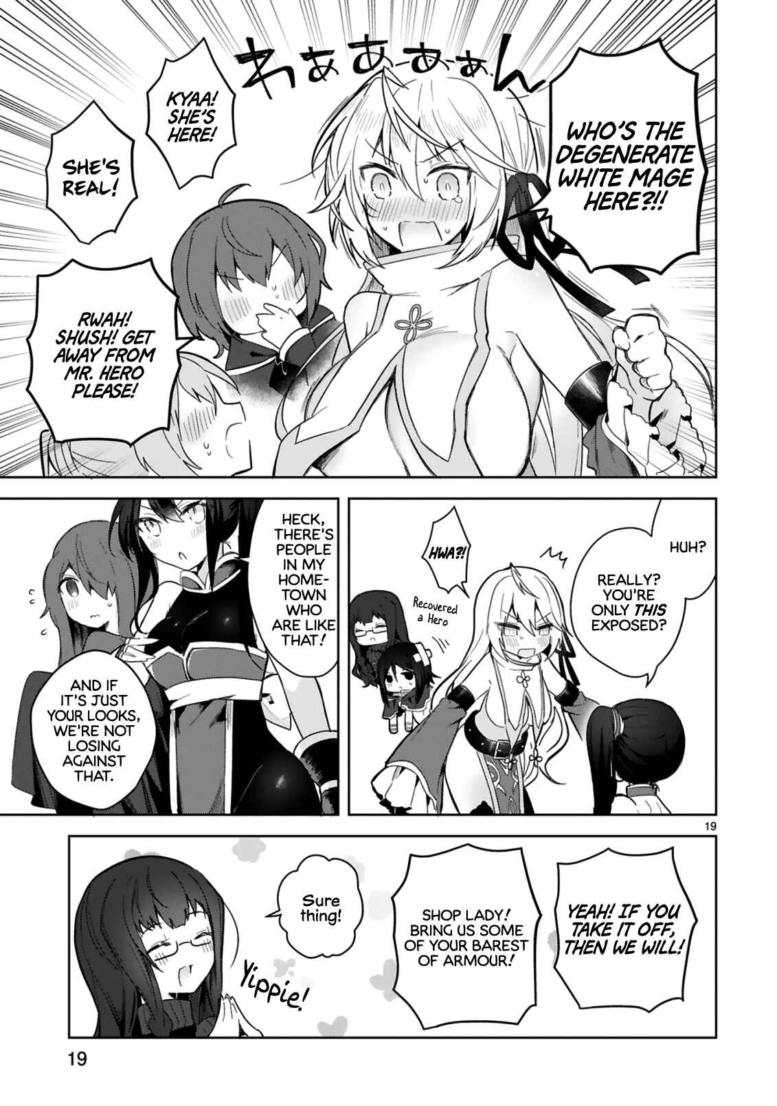 Page 19 Chapter 3 Shiro Majutsushi wa Yuusha no Level wo Agetakunai