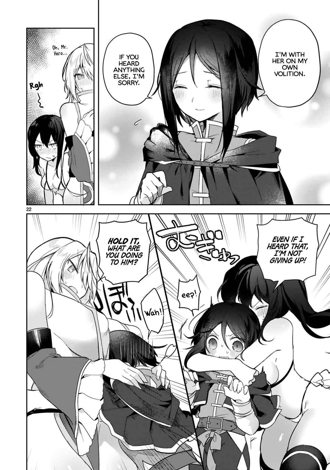 Page 22 Chapter 3 Shiro Majutsushi wa Yuusha no Level wo Agetakunai