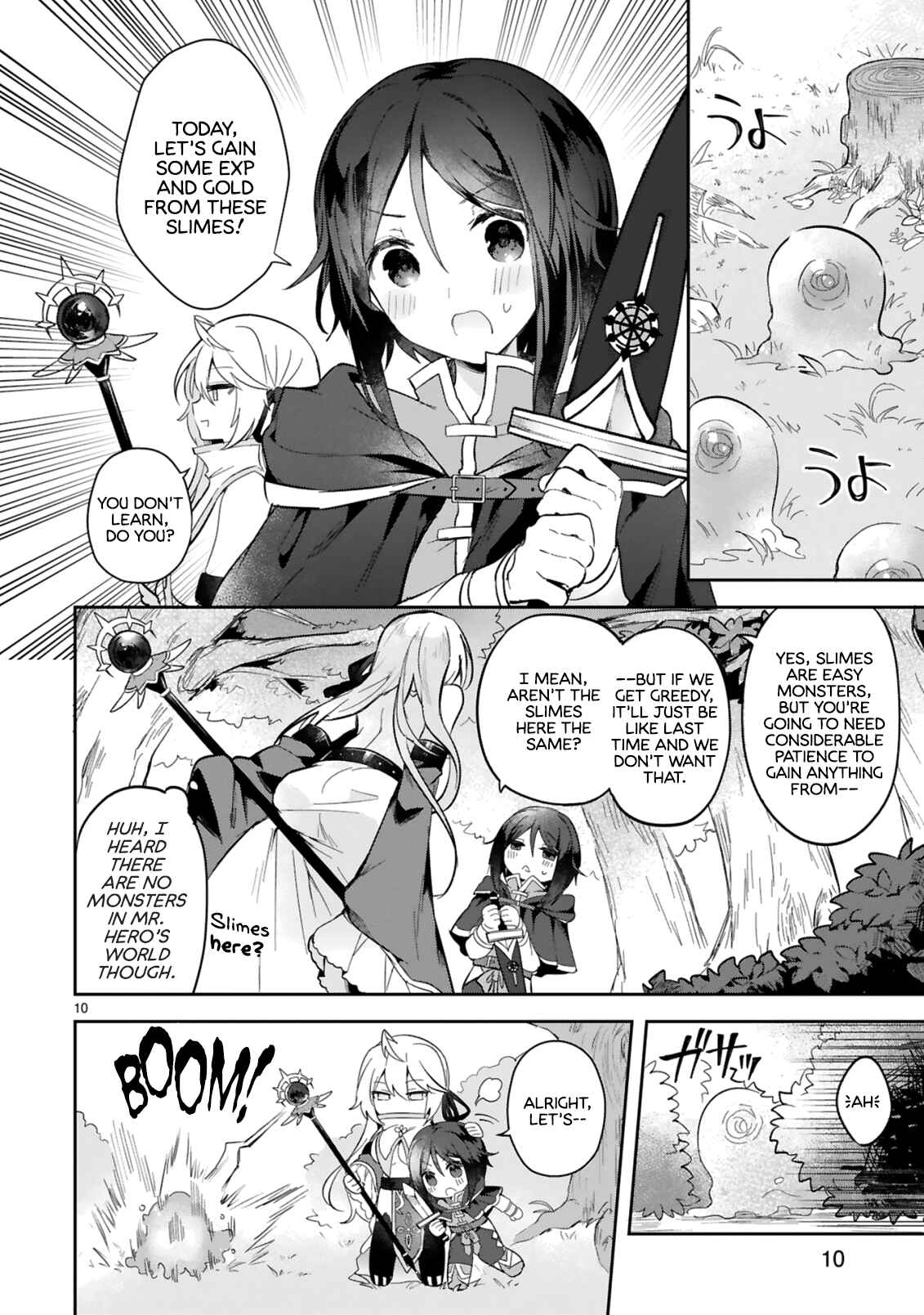 Page 10 Chapter 2 Shiro Majutsushi wa Yuusha no Level wo Agetakunai