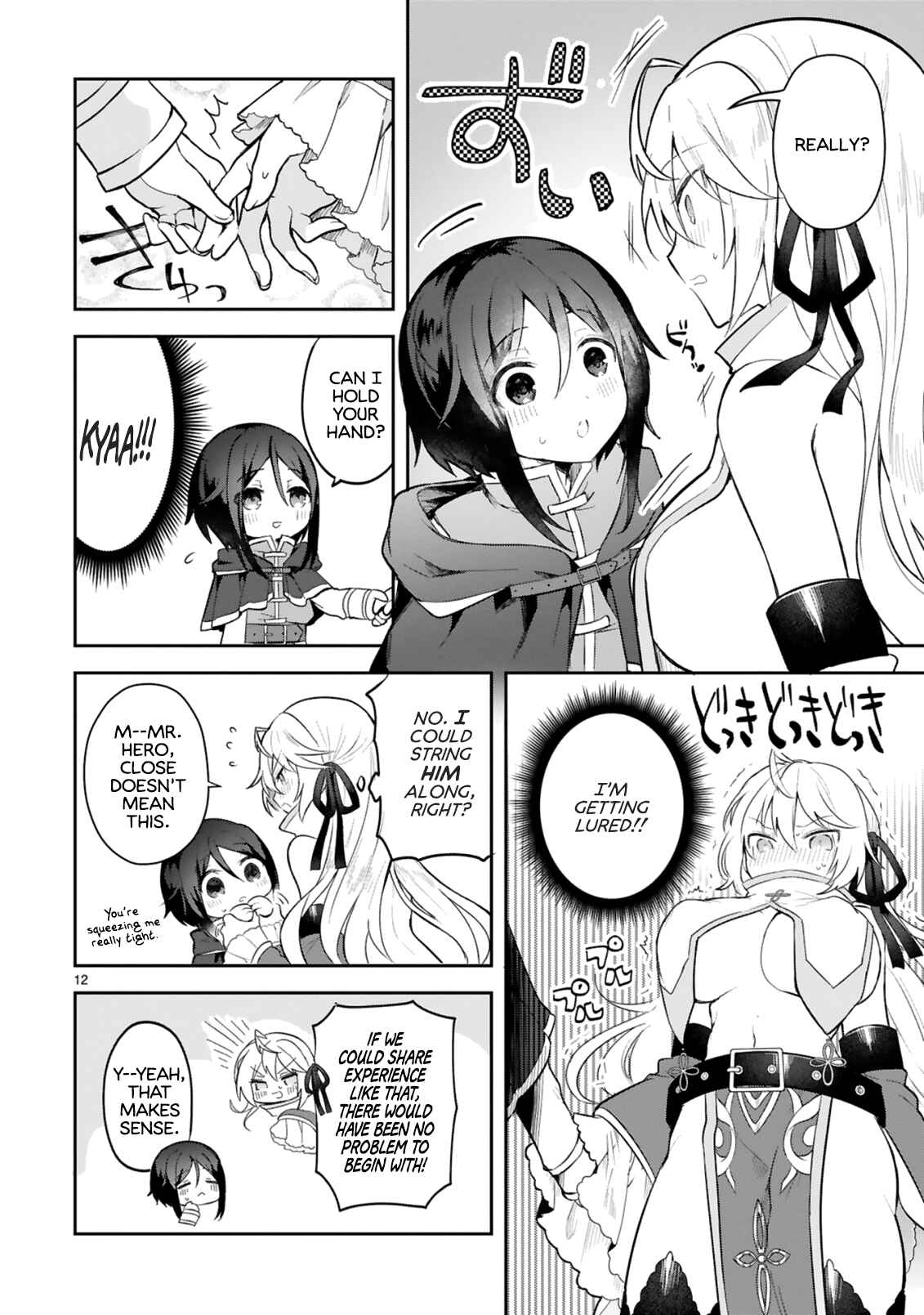 Page 12 Chapter 2 Shiro Majutsushi wa Yuusha no Level wo Agetakunai