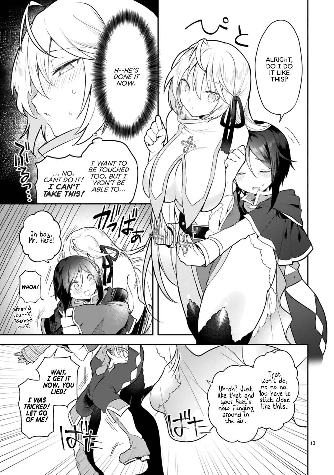 Page 13 Chapter 2 Shiro Majutsushi wa Yuusha no Level wo Agetakunai
