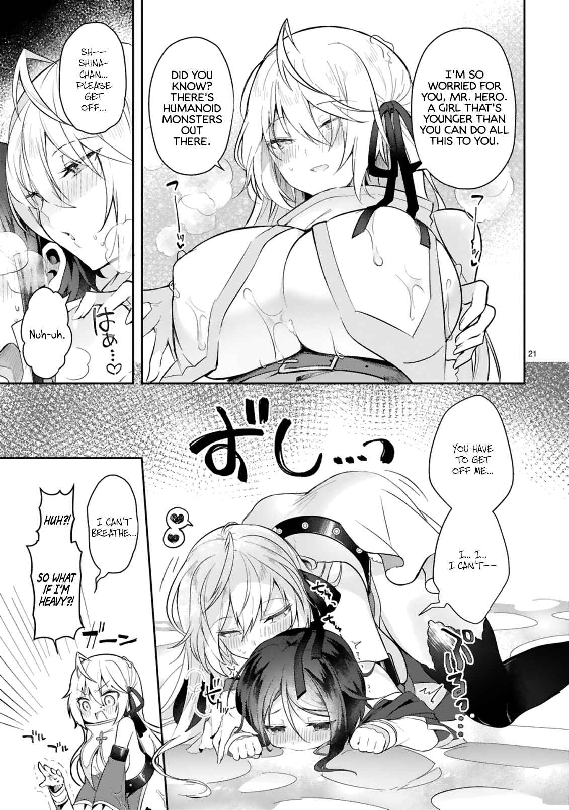 Page 21 Chapter 2 Shiro Majutsushi wa Yuusha no Level wo Agetakunai