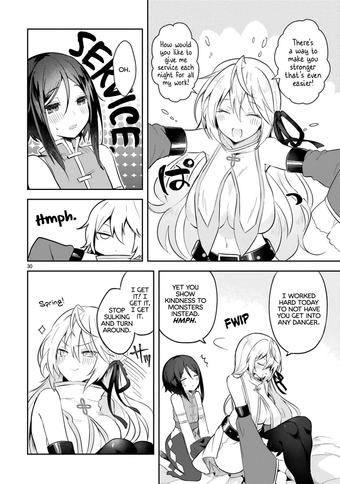 Page 30 Chapter 2 Shiro Majutsushi wa Yuusha no Level wo Agetakunai