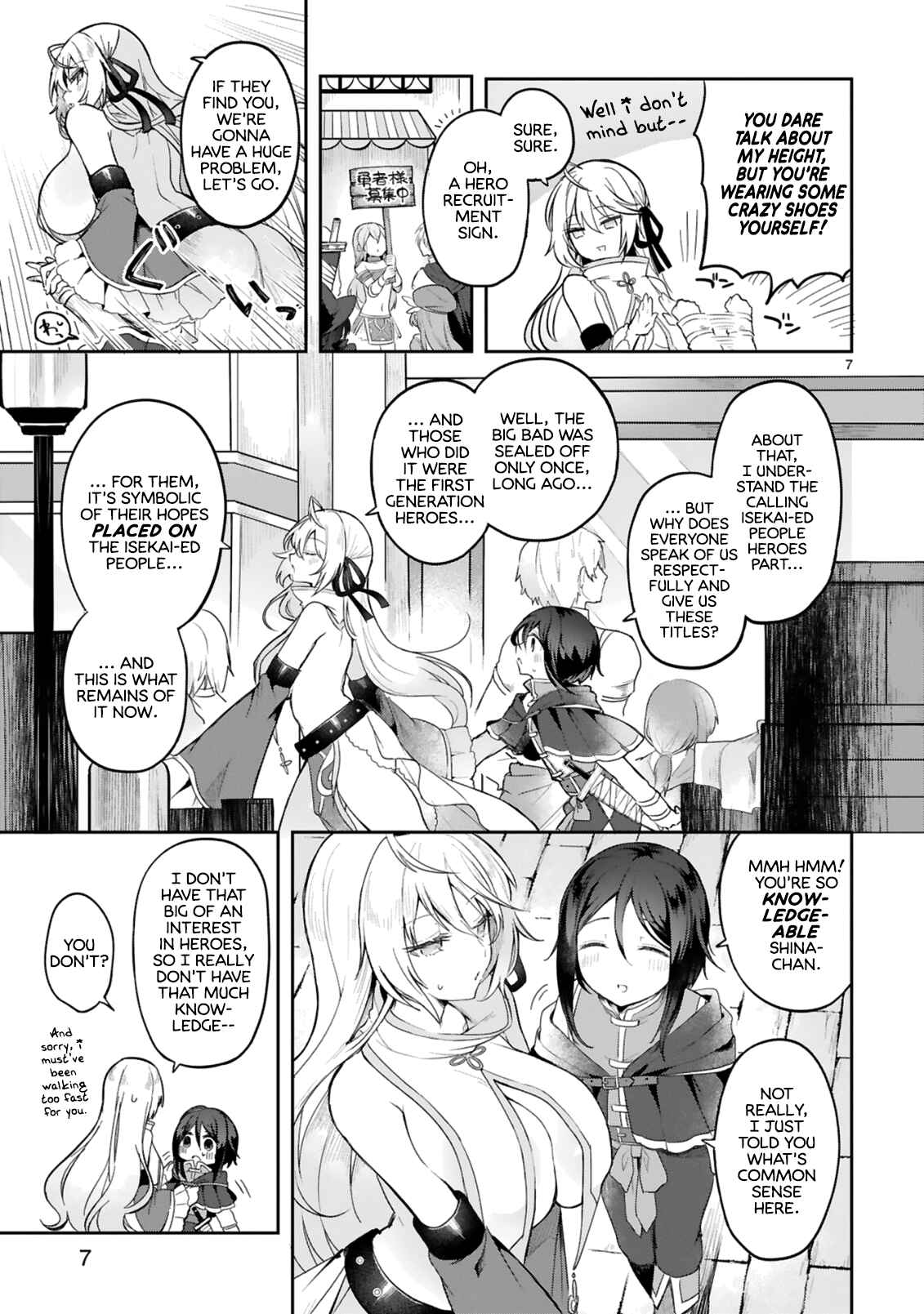 Page 7 Chapter 2 Shiro Majutsushi wa Yuusha no Level wo Agetakunai