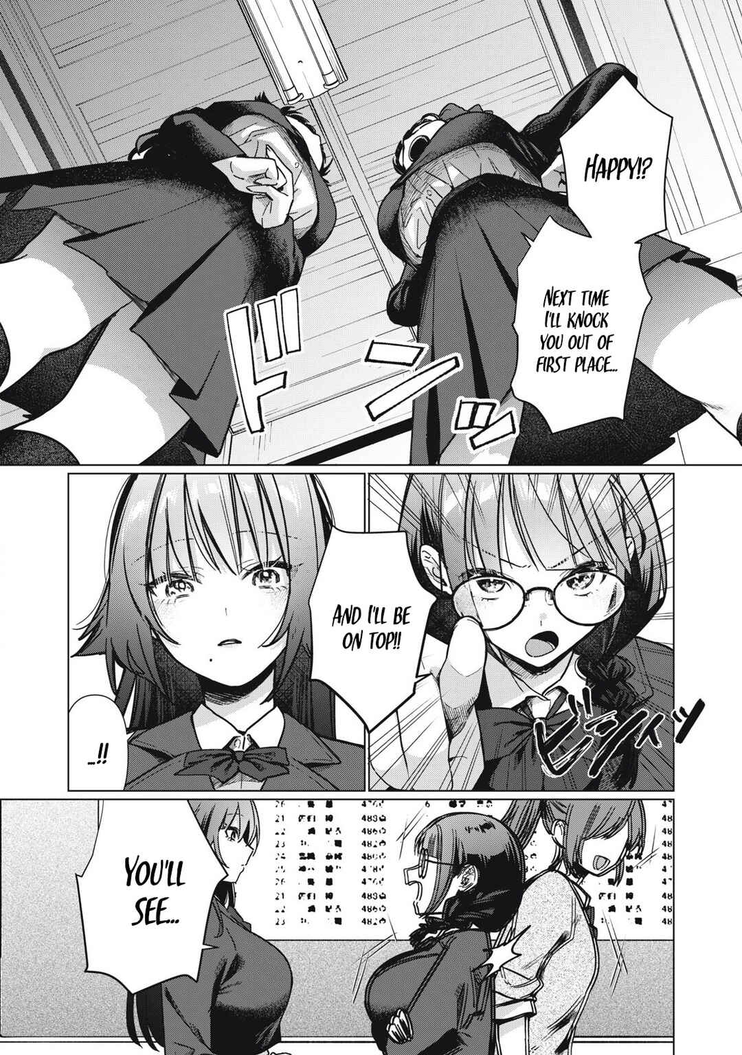 Page 4 Chapter 2 Otome no Okazu
