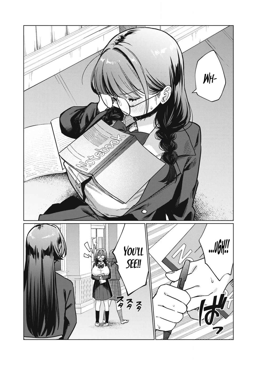 Page 7 Chapter 2 Otome no Okazu