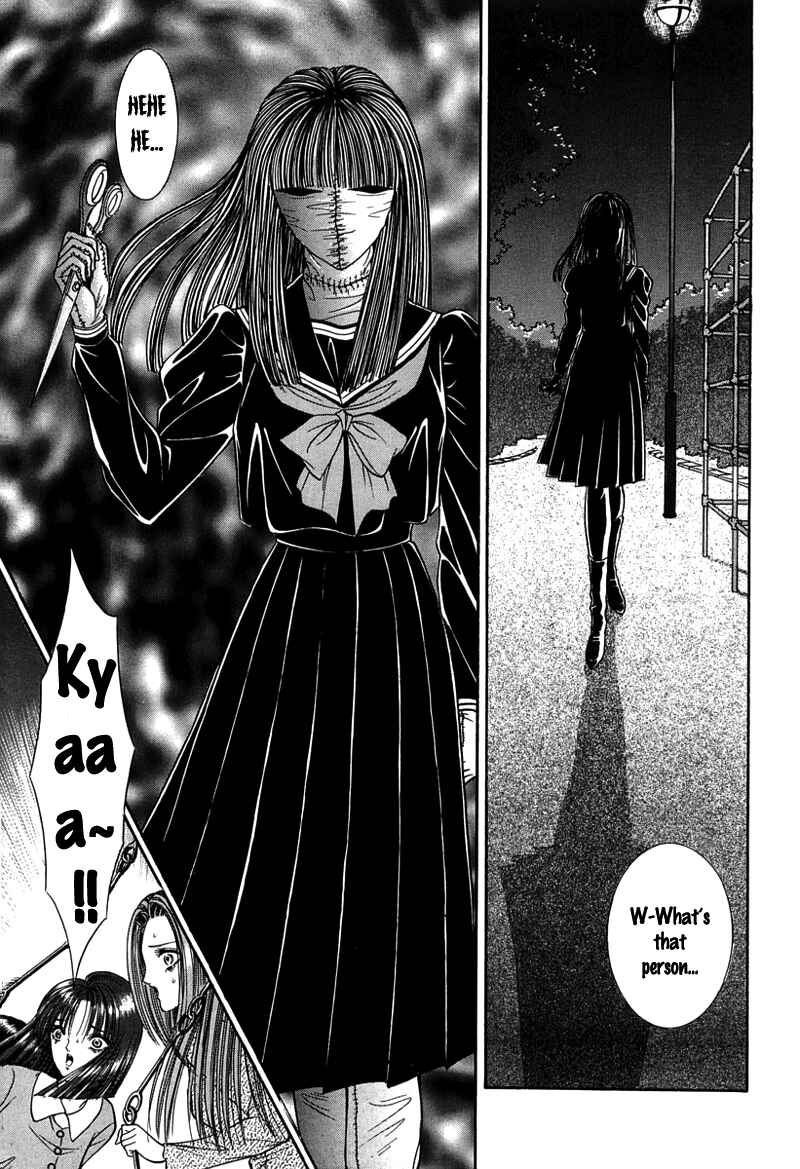 Page 12 Chapter 4 Shoujo Pandora