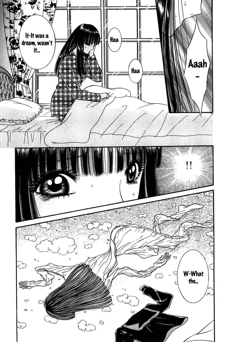 Page 15 Chapter 4 Shoujo Pandora