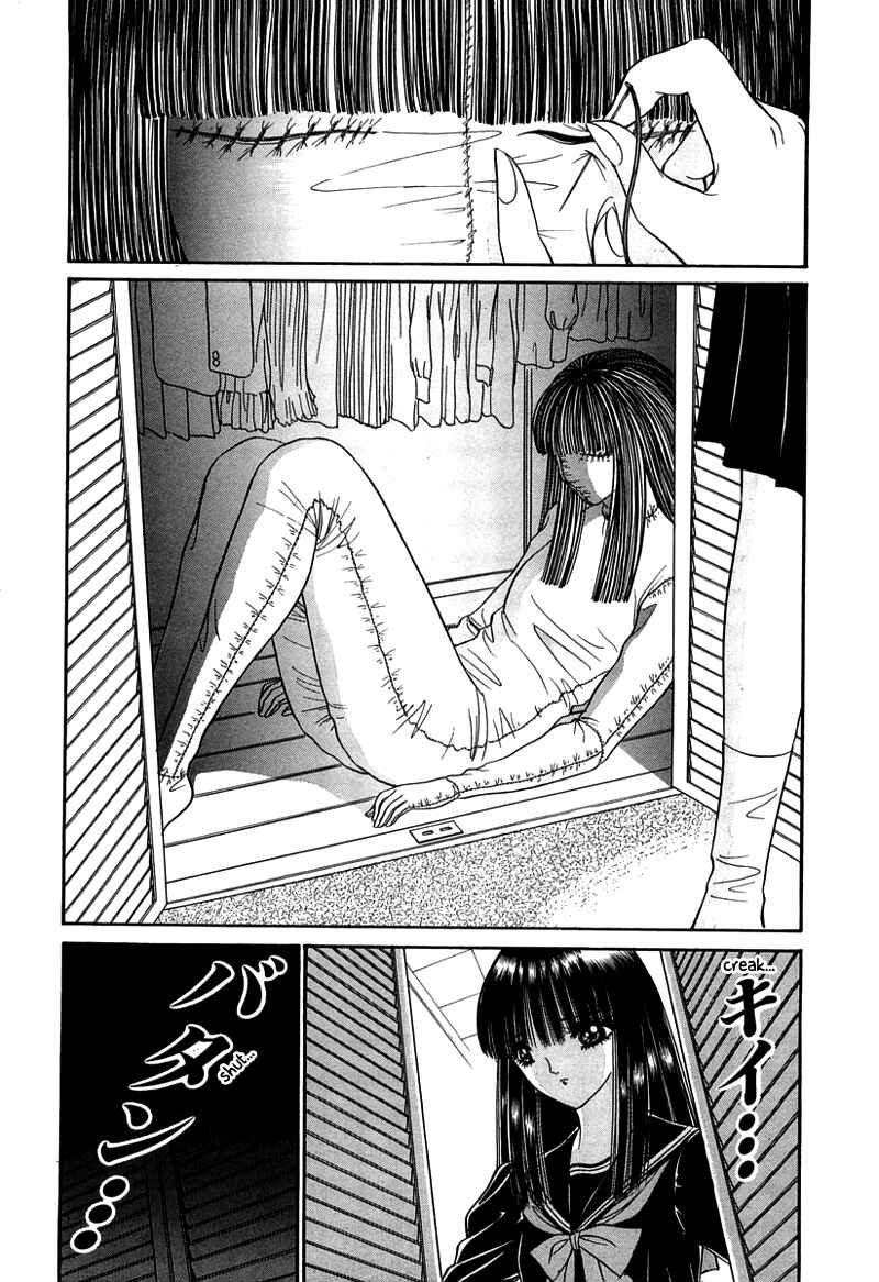 Page 21 Chapter 4 Shoujo Pandora