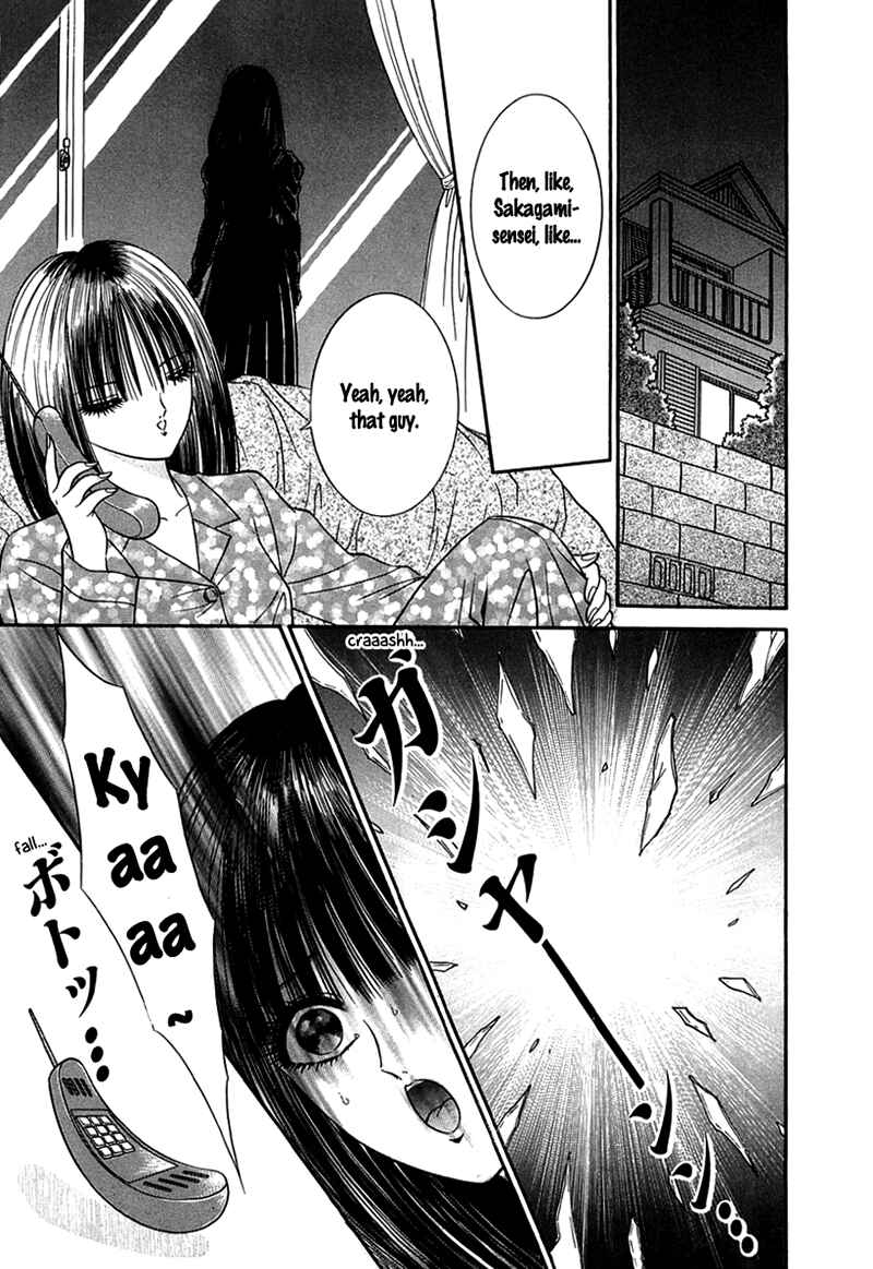 Page 22 Chapter 4 Shoujo Pandora