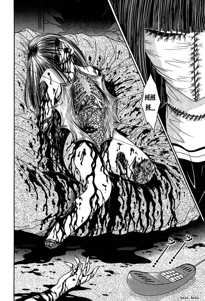 Page 23 Chapter 4 Shoujo Pandora