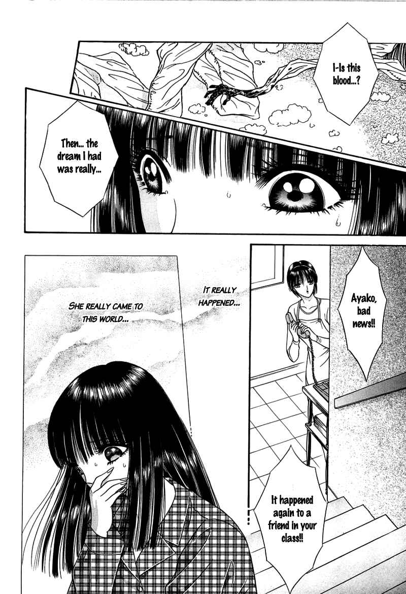 Page 25 Chapter 4 Shoujo Pandora