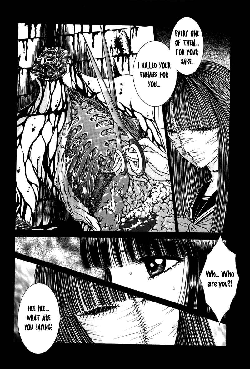 Page 37 Chapter 4 Shoujo Pandora