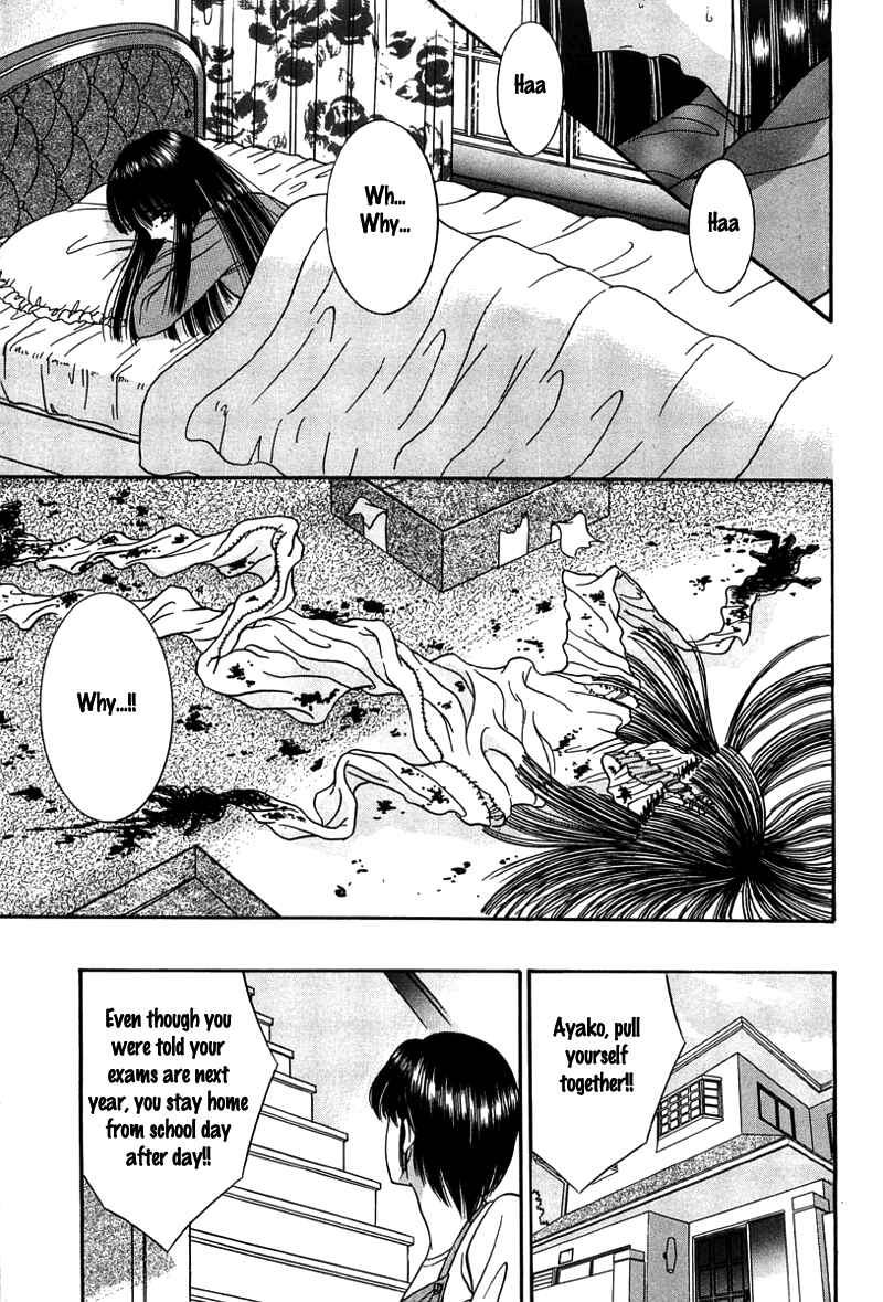 Page 40 Chapter 4 Shoujo Pandora