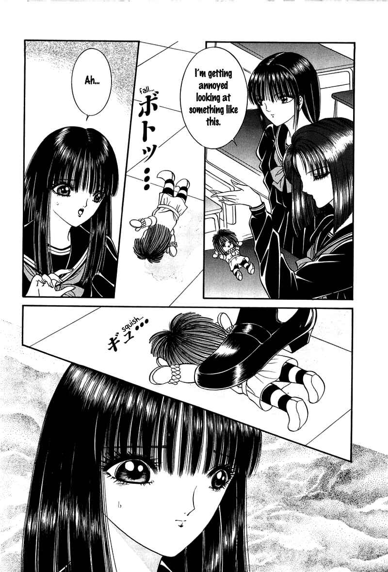 Page 5 Chapter 4 Shoujo Pandora