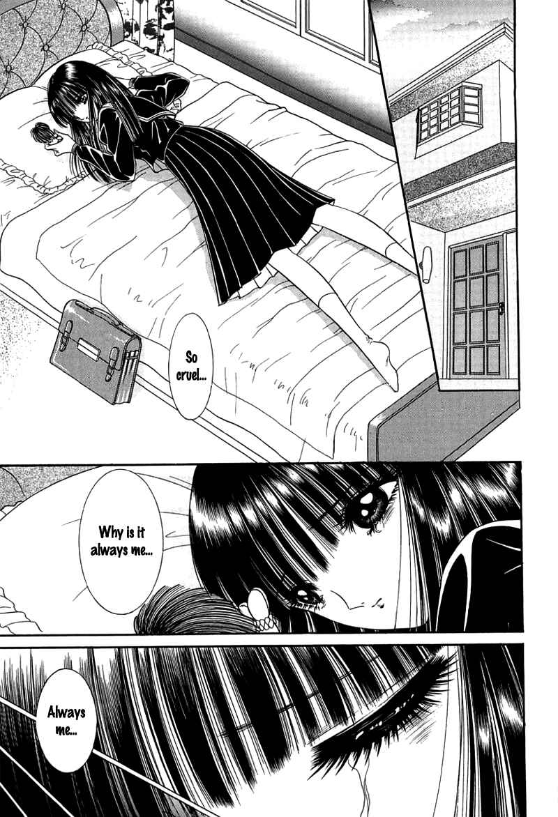 Page 6 Chapter 4 Shoujo Pandora