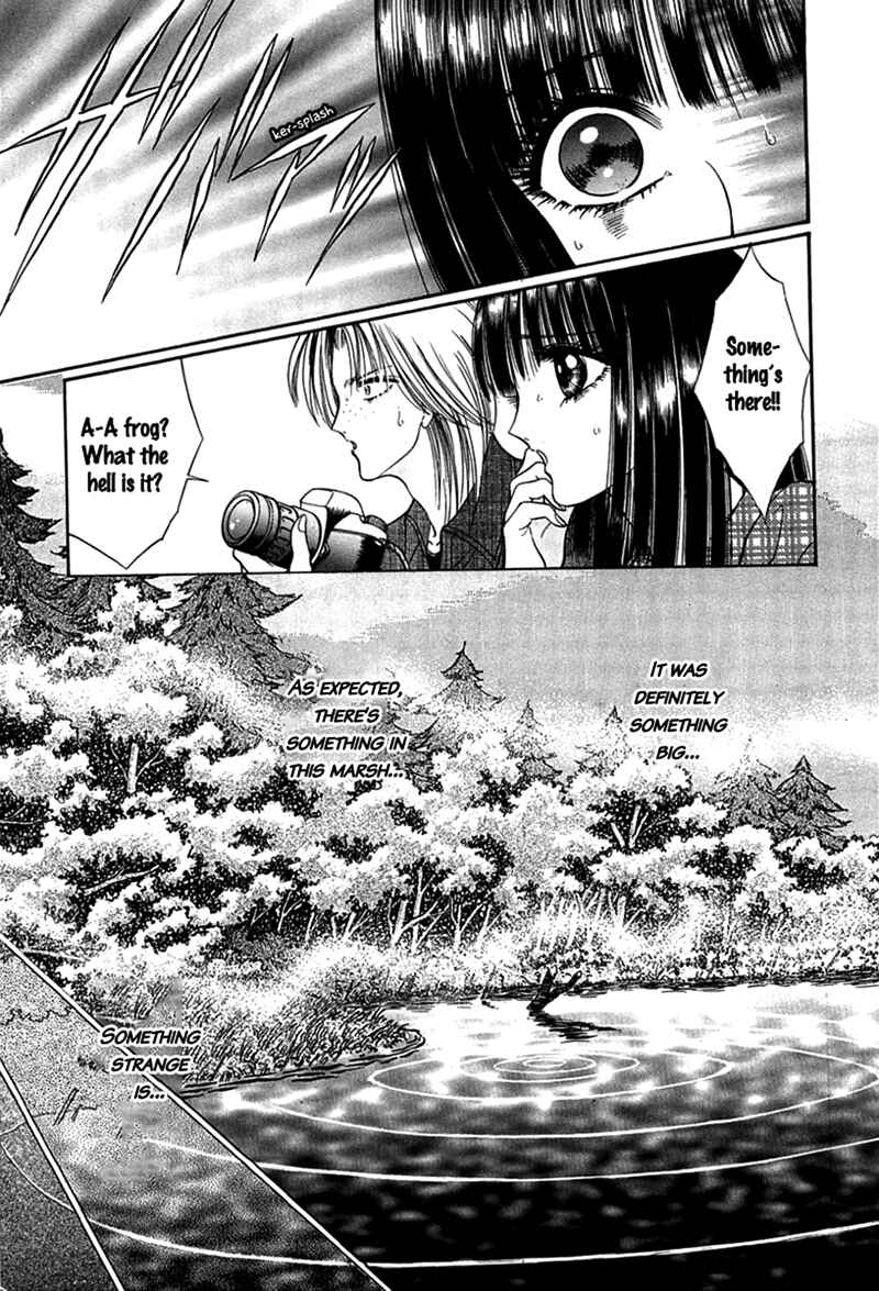 Page 13 Chapter 3 Shoujo Pandora