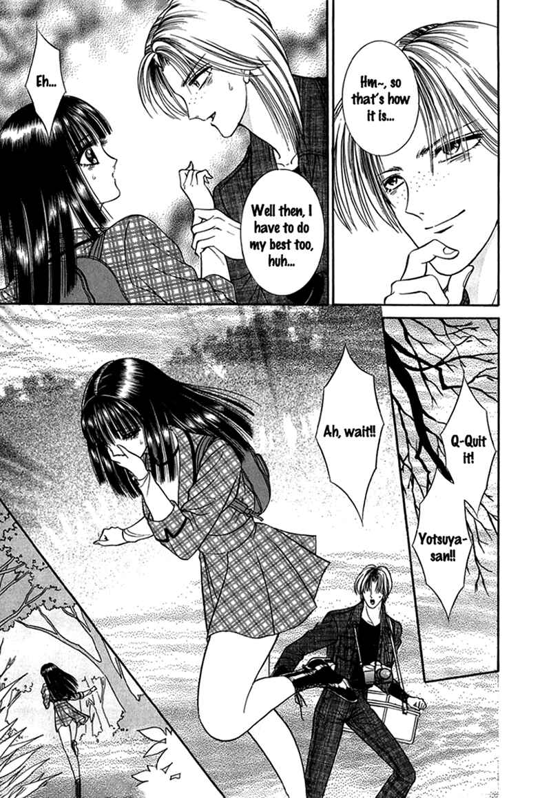 Page 15 Chapter 3 Shoujo Pandora