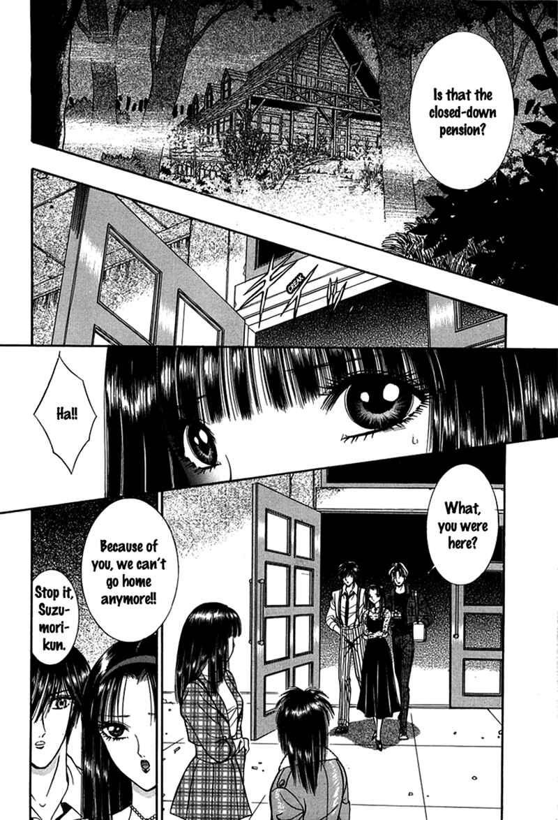 Page 20 Chapter 3 Shoujo Pandora