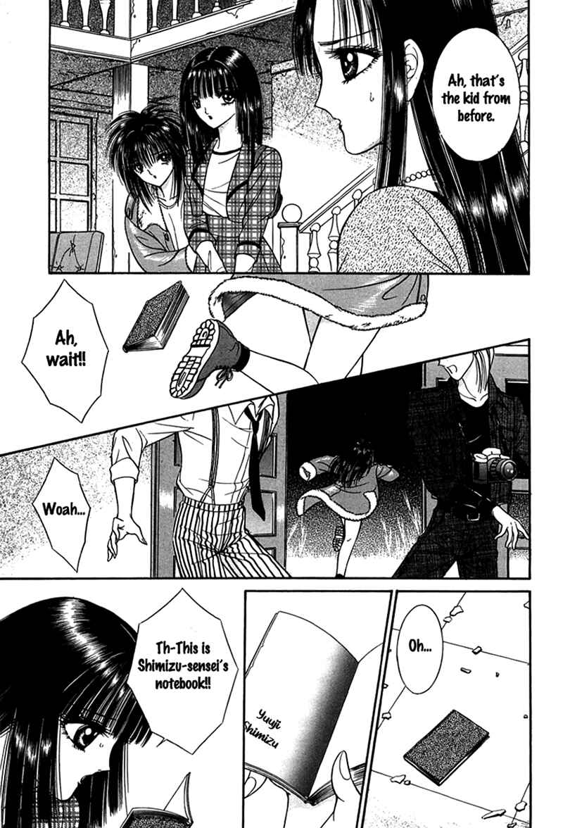Page 21 Chapter 3 Shoujo Pandora