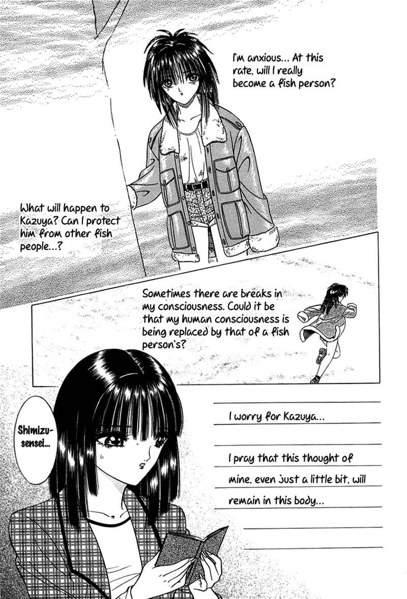 Page 25 Chapter 3 Shoujo Pandora