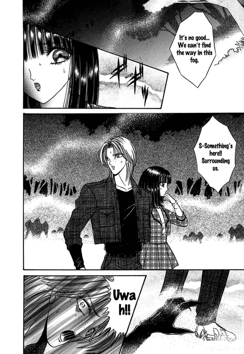 Page 30 Chapter 3 Shoujo Pandora