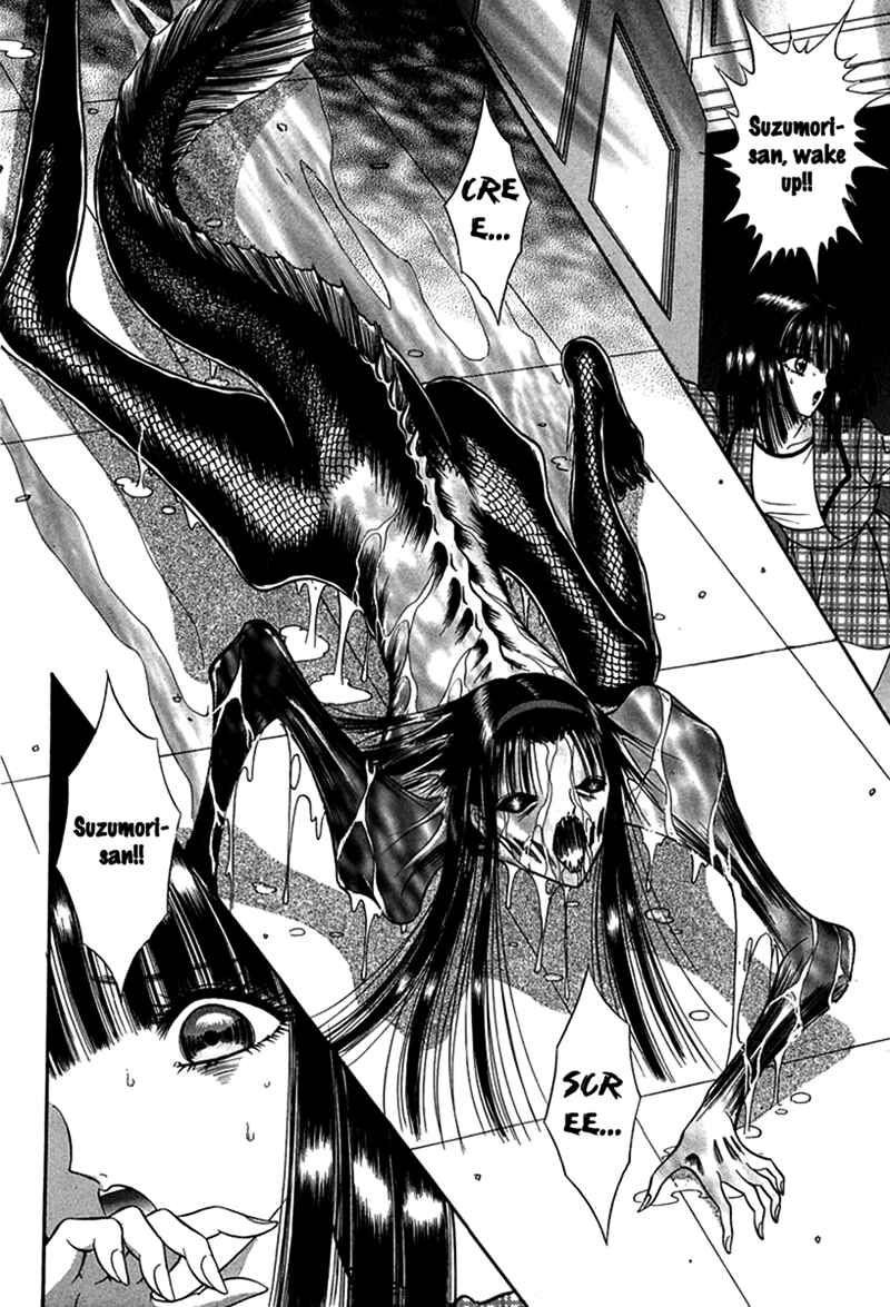 Page 32 Chapter 3 Shoujo Pandora