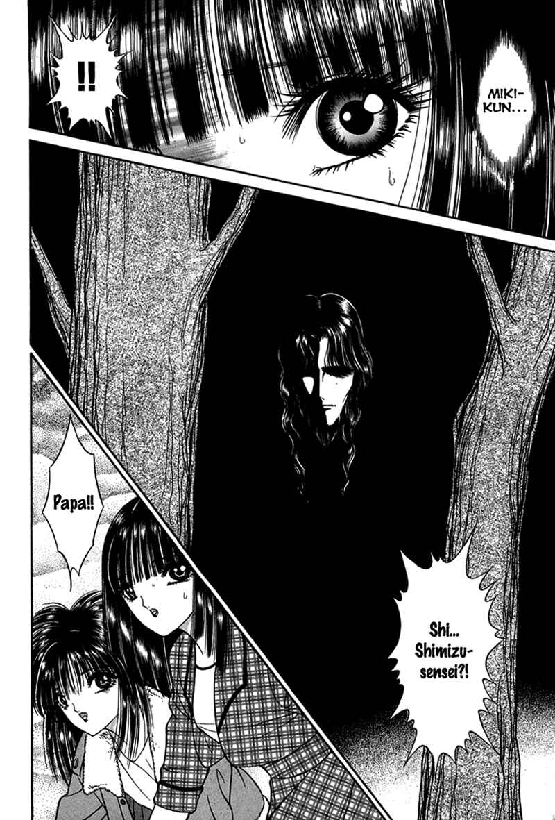 Page 36 Chapter 3 Shoujo Pandora