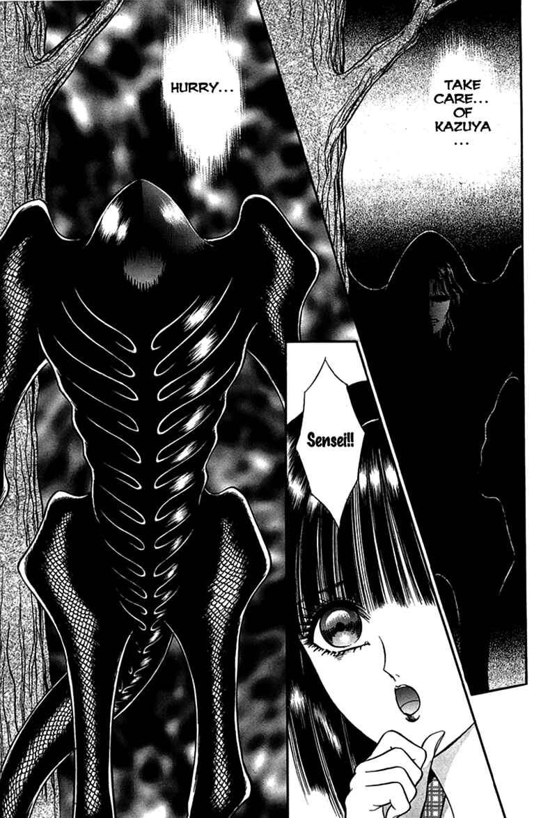 Page 37 Chapter 3 Shoujo Pandora