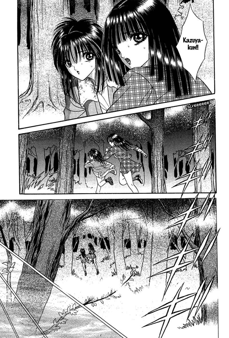 Page 39 Chapter 3 Shoujo Pandora