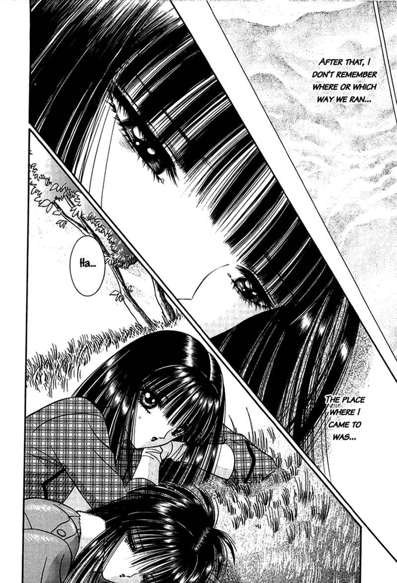 Page 40 Chapter 3 Shoujo Pandora
