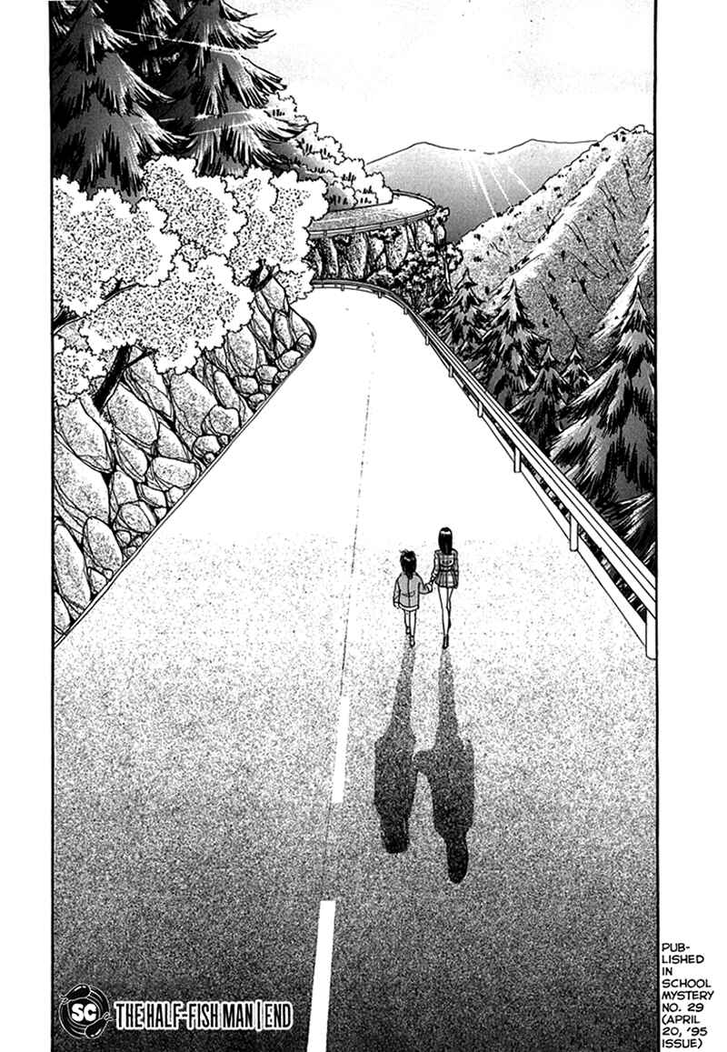 Page 42 Chapter 3 Shoujo Pandora