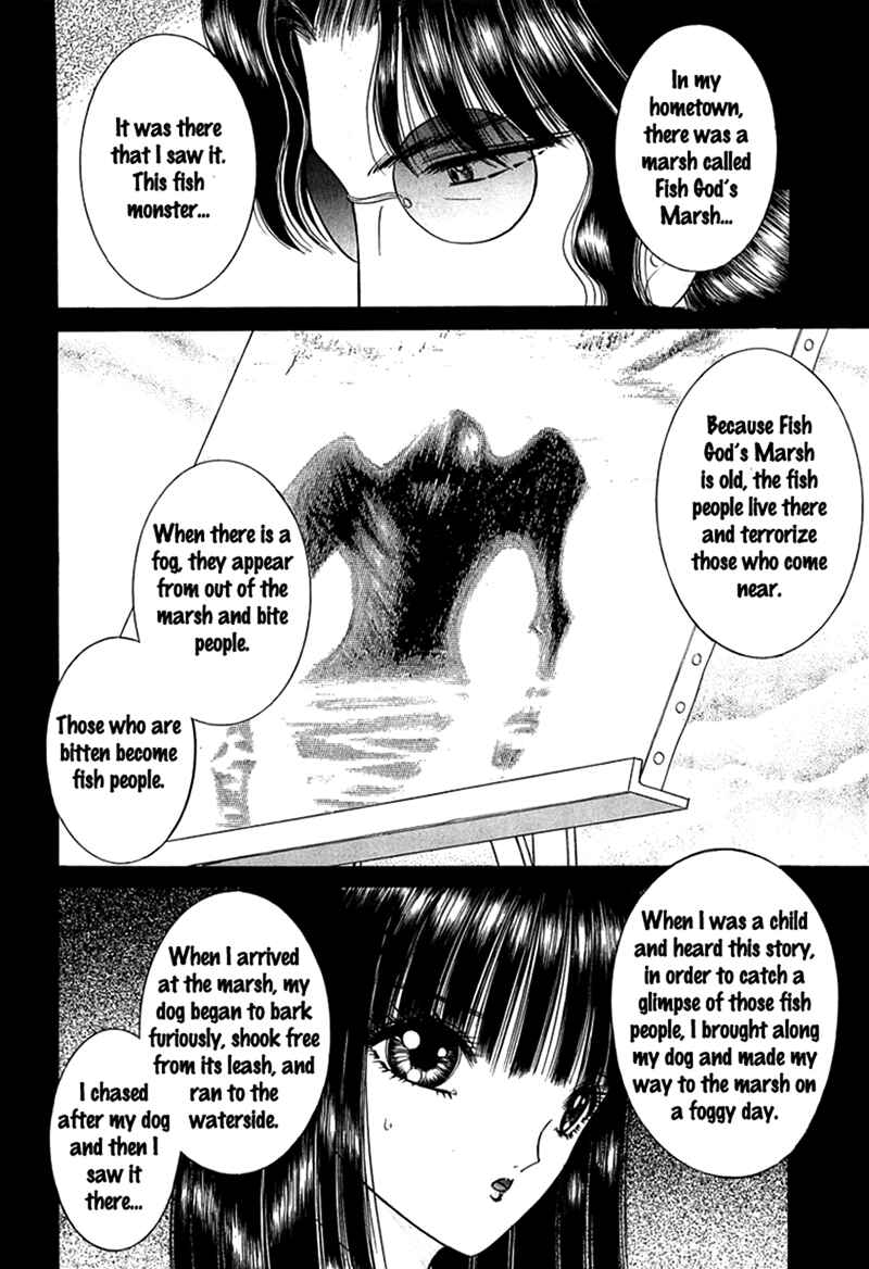 Page 5 Chapter 3 Shoujo Pandora