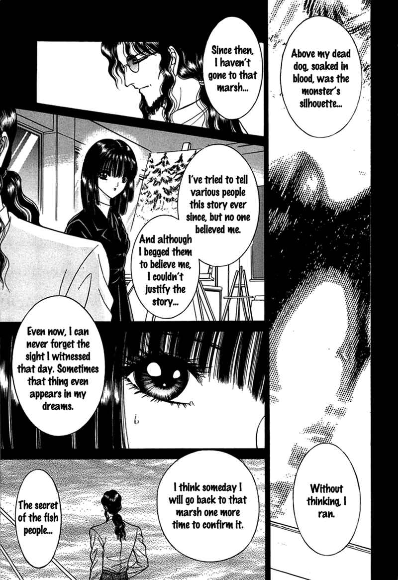 Page 6 Chapter 3 Shoujo Pandora