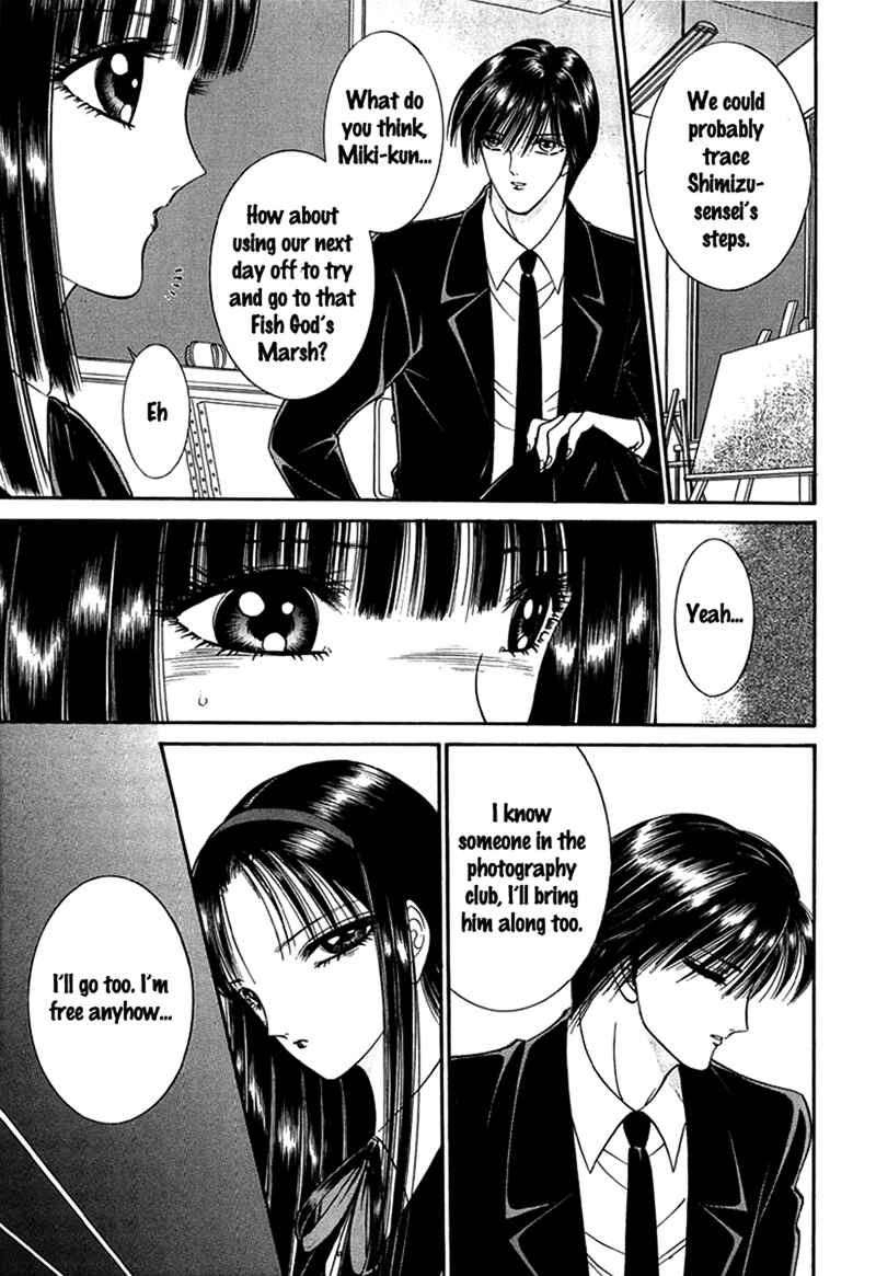 Page 8 Chapter 3 Shoujo Pandora