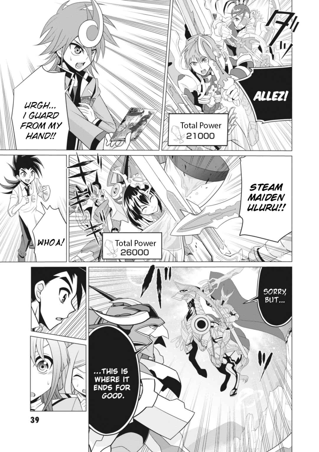 Page 11 Chapter 2 Cardfight!! Vanguard G: Stride Generation