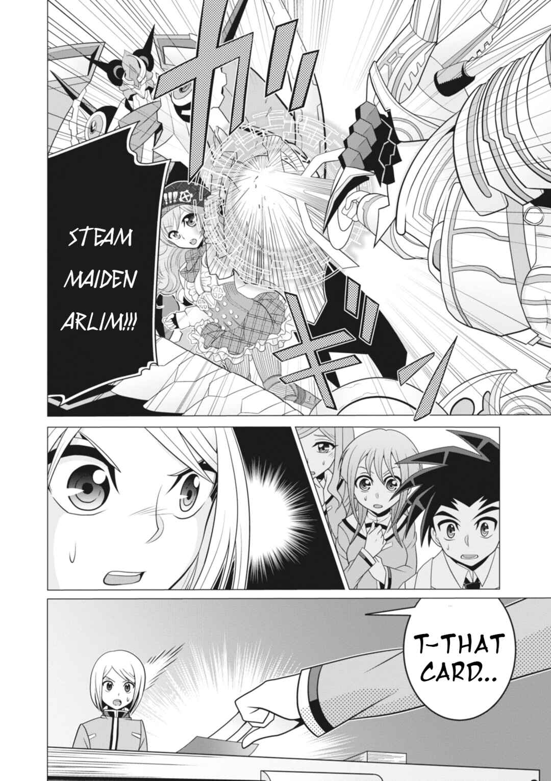 Page 12 Chapter 2 Cardfight!! Vanguard G: Stride Generation