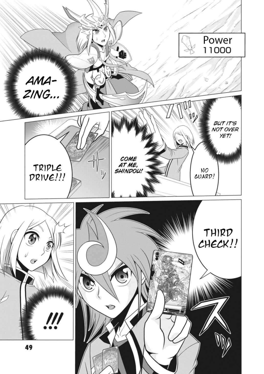 Page 21 Chapter 2 Cardfight!! Vanguard G: Stride Generation