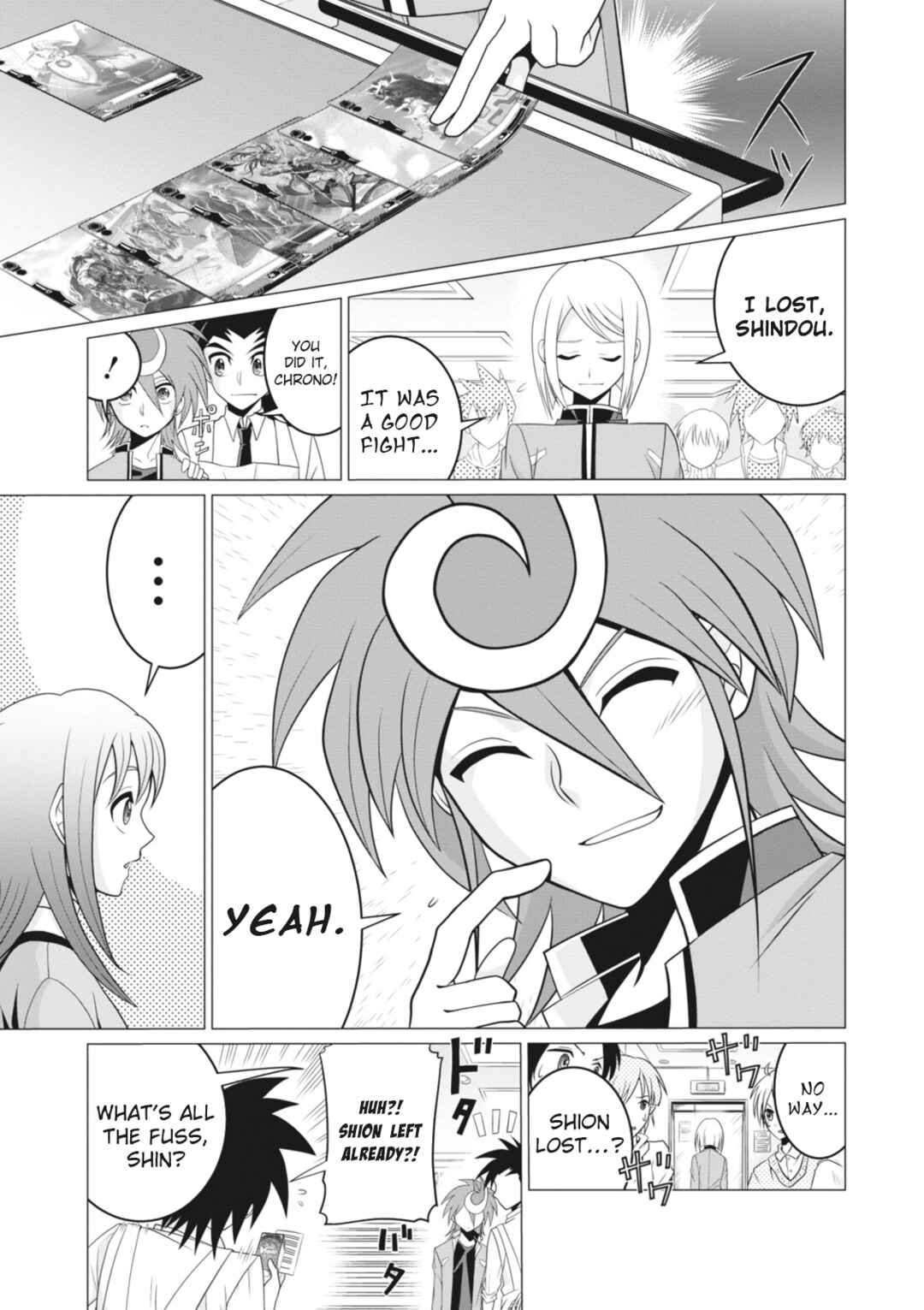 Page 23 Chapter 2 Cardfight!! Vanguard G: Stride Generation