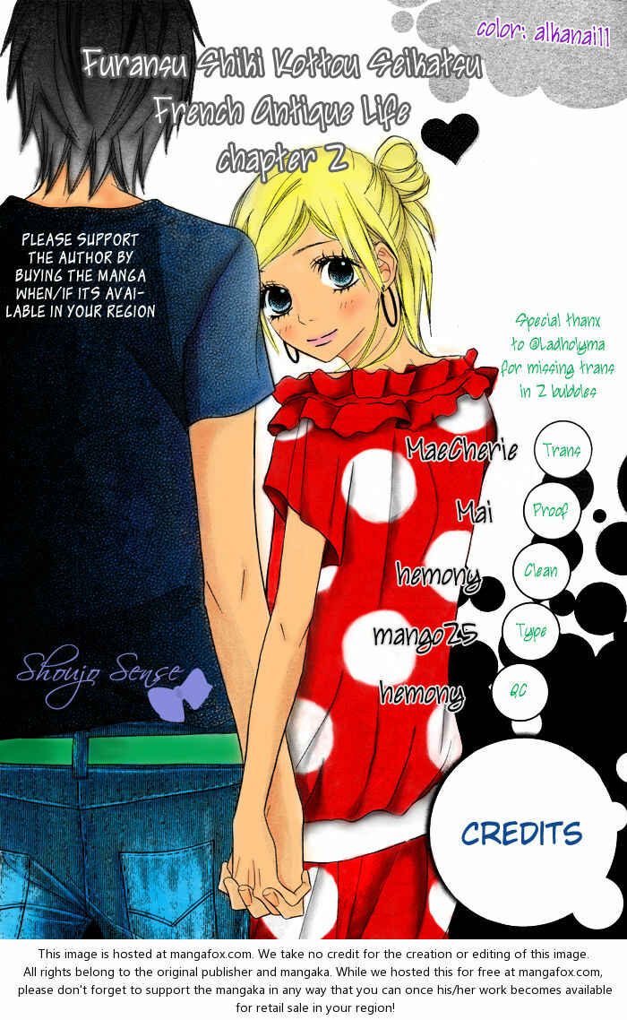 Page 1 Chapter 2 Furansushiki Kottou Seikatsu