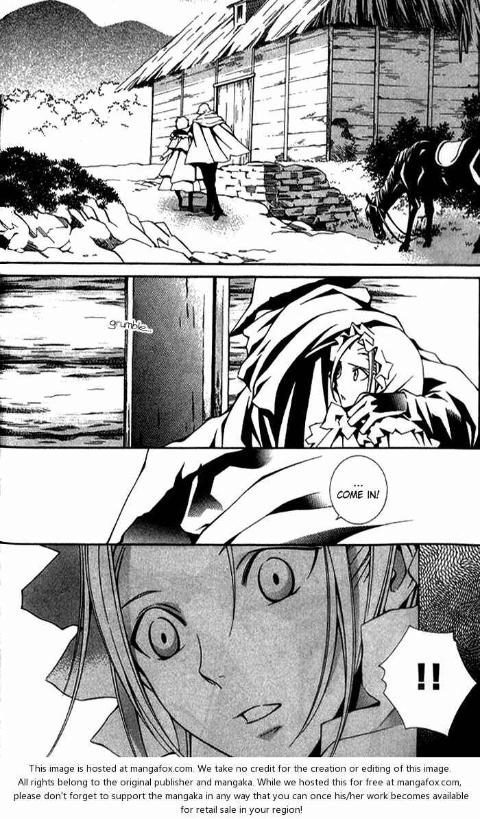 Page 13 Chapter 2 Furansushiki Kottou Seikatsu